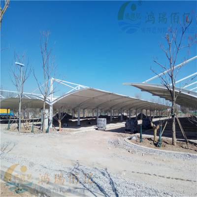 膜结构车棚 自行车棚 张拉膜结构车棚 制作 北京汽车停车棚