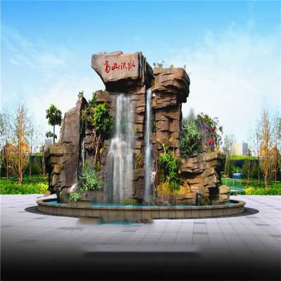 德州水泥景观雕塑 设计营造水泥假山 清秀园林 免费提供效果图