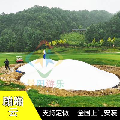 宁夏石嘴山 彩虹蹦蹦云 跳跳云 景区定制