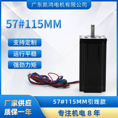 ͬ綯57115MM߿ҽ豸ͬ綯߿