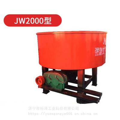 JW2000ǿʽʽƽڽ ɰ财 ˮɰ