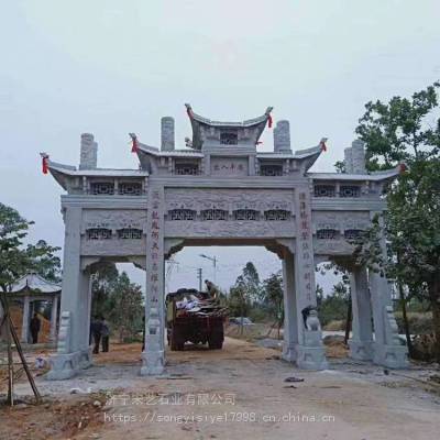 青石牌楼牌坊村口石头门楼寺院广场大理石山门牌坊花岗岩石牌坊