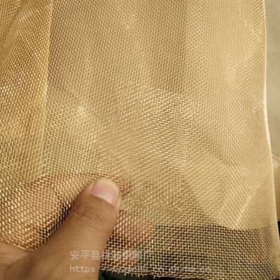 丝美艺 金属 生产玻璃夹层 装饰 铜网XY-R1314款 可加工定做