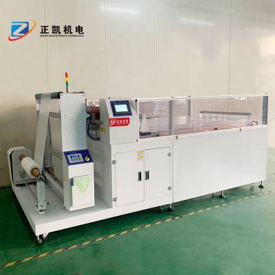 自动开料打孔机供应商ZKL-1100自动化非标设备 玻璃卷料收料机