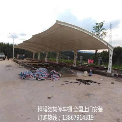 商丘工厂员工停车位遮雨棚 电动公交车停车棚全国安装