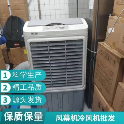 耐高温电加热风幕机 0.9-2米长PTC热风空气幕安装 冷暖风可调