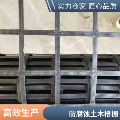 ϲʸդ ¶ȹǿ趨
