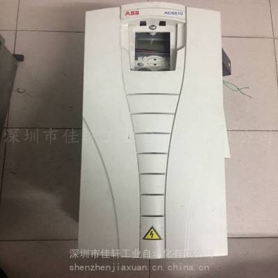 ACS501010200P2 ABB变频器75KW 380V 深圳ABB变频器维修