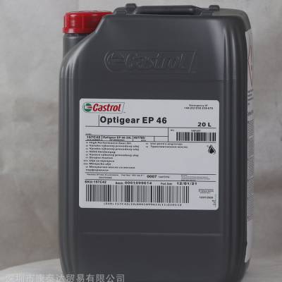 嘉实多Castrol Optigear Synthetic 1300/220 1300/460