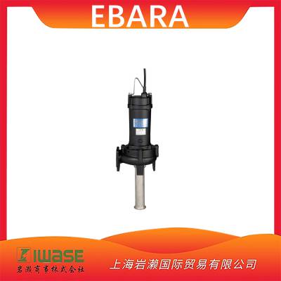 EBARA荏原丨50DMV251.5丨污水潜水泵内置自动切断热保护器高效率