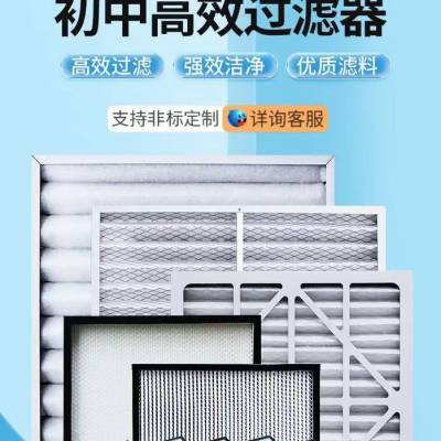 空气过滤器型号及规格参数参看店铺内 健康呼气净化