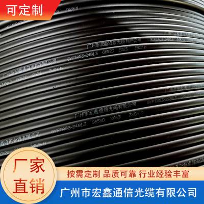 上 海 直埋光缆 GYFTZY53 GYTA53 通信光缆 光纤 光缆厂家 来样定做