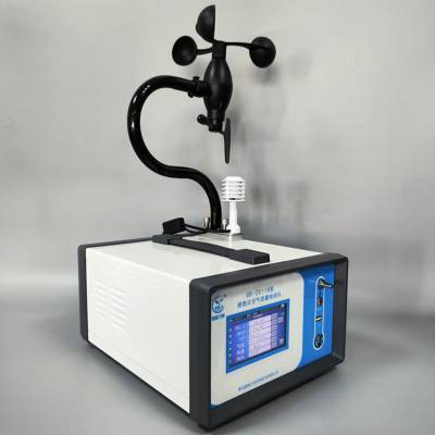 便携式空气质量检测仪GR2011B型空气中颗粒物浓度气象参数检测仪