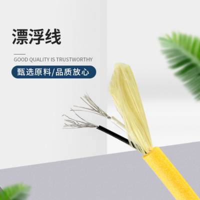 ӦƯˮ»豸㸡¿ź߿Ư