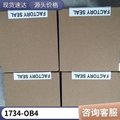 2098-DSD-150 AB罗克韦尔 伺服驱动器 ***供应下单发货