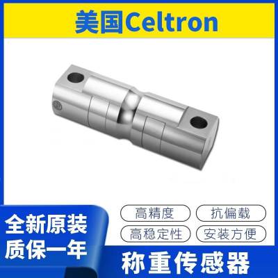 世铨美国Celtron称重传感器CSB-50klb