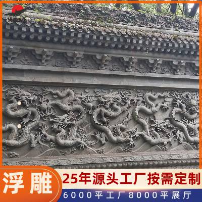 莲花石雕浮雕厂家雕刻出售大型寺院佛像壁画雕塑雕刻美观大鹏石材