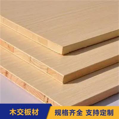 厂家生产生态板 轻质防潮可定制 家装工程板 长期供应