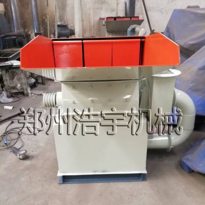 杂木粉锯末机纤维板破碎机大型木材下脚料打锯末机