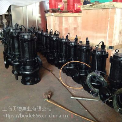 专业生产50WQ7-15-1.1潜水排污泵型号齐全质量可靠