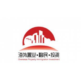 2019卓越.第十七届上海海外置业移民投资展