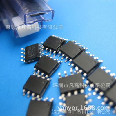 TTY6855/2ˮIC/͹ĿŵʽIC