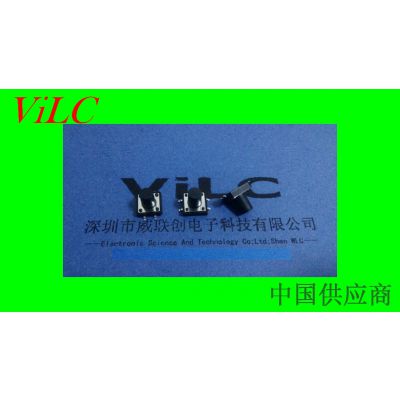 Ľ-ᴥ12X12X12-͸Ƭ-SMD ɢװ