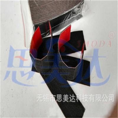 ˼Ӧ 3M SJ3741/5412ħ Ģģиֹ