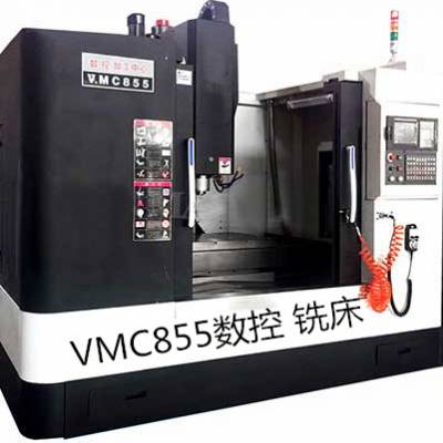 곧ֱVMC855ʽӹ̸ֻٶȸ߾