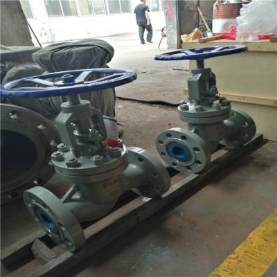 不锈钢截止阀 铸钢截止阀厂家 J41H-40C J41W-40P 高温蒸汽截止阀 DN250