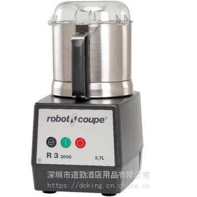 供应***法国乐巴托robot coupe R3-3000台式不锈钢食品切碎搅拌机