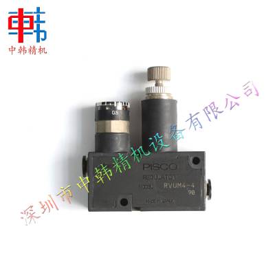 ƬJ6709006AHP09-900111REGULATOR[RVUM4-4]