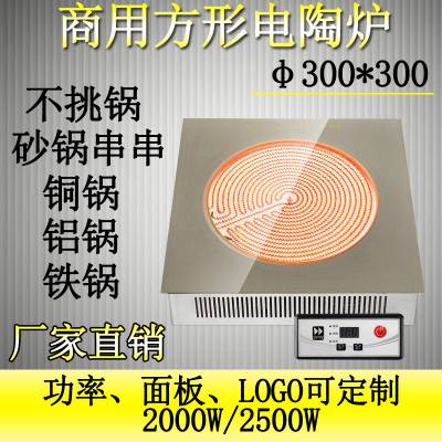 ¿300տרõ¯Ѿ岻ֻ¯