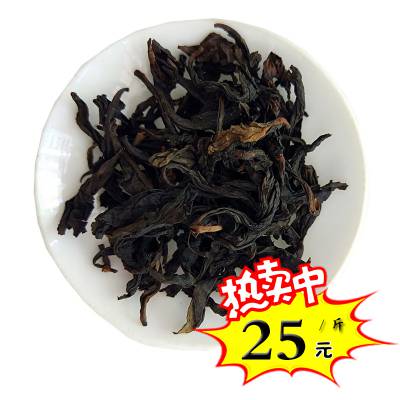 龚府散茶乌龙茶武夷岩茶浓香型大红袍茶批发 一手货源便宜茶叶批发