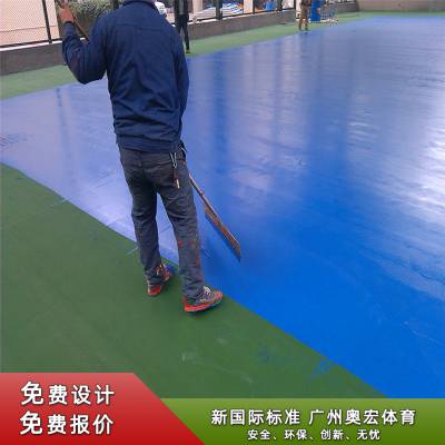 赤峰塑胶网球场 兴安盟PVC网球场 包头硅PU网球场 施工 奥宏体育