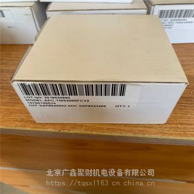 约克模块机XHR系列约克风冷热泵型约克模块机65