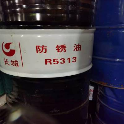 R5313ԭ202ͽӹ