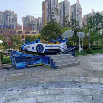 庙会夜市赚钱生意，儿童迷你欢乐飞车，九座电动弯月飘车