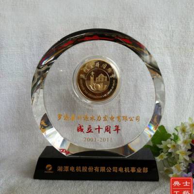 第二十届中国茶业经济年会 2024中国金年会- 金年会体育 注册即送88元- 金年会官方网站 红茶大会在宜宾圆满举办