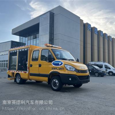 ��ά�¾��ճ� ȼ����ˮ���ճ� �������̳�