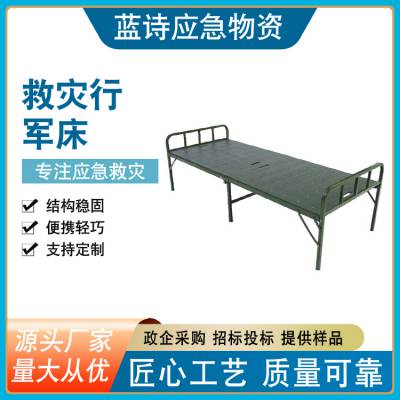 户外简易便携塑料折叠床钢塑折叠床单人铁架午休床两折吹塑单人床