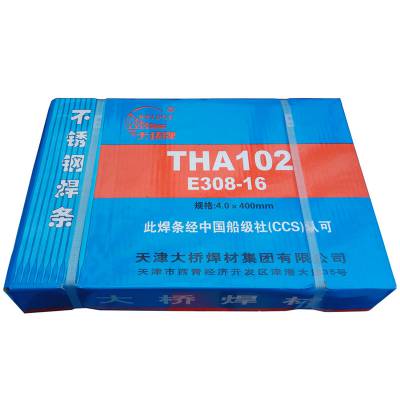 THA302Aֺ E309-17ֵ纸