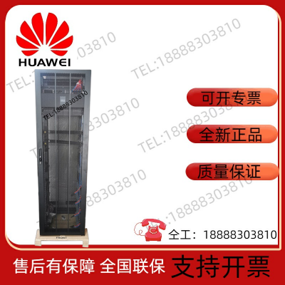 AIEC-48-I ͨřC(j)D(zhun)ֱ5Gl_(ki)P(gun)Դ-48V800A