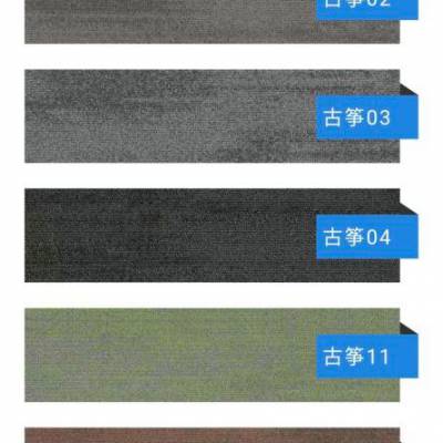 ߼¿ϵB1ȼ־PVC***д¥̺