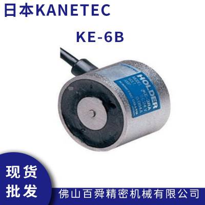 日本***KANETEC 电磁架电磁铁 KE-6B 电磁固定座