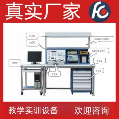 可编程器件电子产品设计与制作实训考核设备