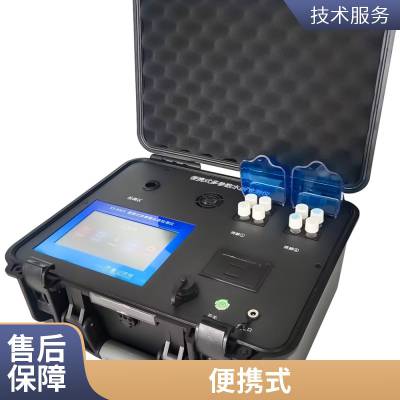 XY-800S 余氯水质检测仪 二氧化氯饮用水医院污水等检测仪器