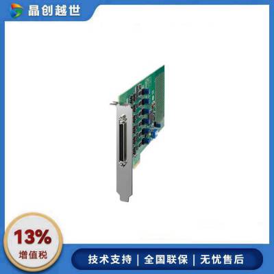 лPCIEݲɼ PCIE-1751-AE/48 ͨPCI ͨ I/O ͼ