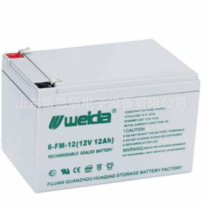 weida 6-FM-12 Ǧά12V12AH  UPS EPS ֱ