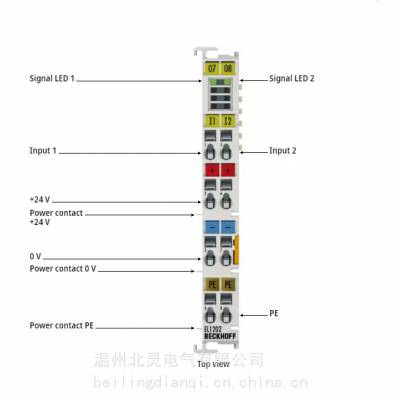 德国BECKHOFF倍福IO模块EL1202|EtherCAT端子2通道数字输入24VDC1µs